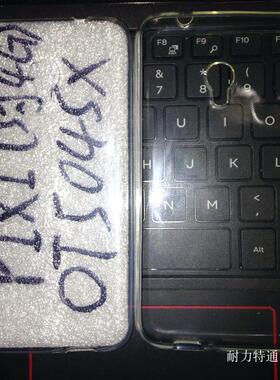 阿尔卡特 PIXI4(4.0)三个孔 OT5045X/PIXI4(4G) 1MM透明TPU软胶套