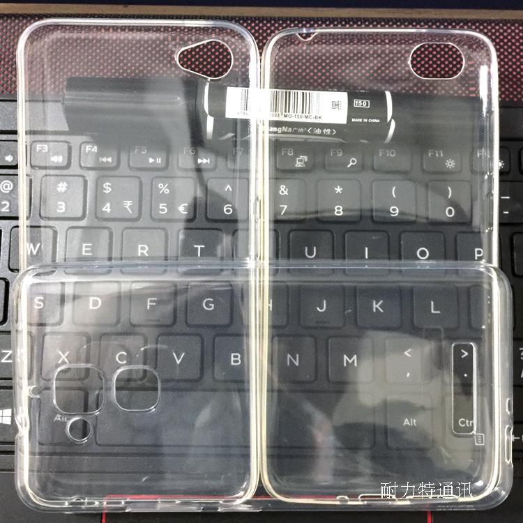 适用联想 A1000/A2800D K4NOTE/A7010/X3Lite 1MM透明TPU软胶壳