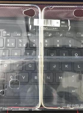 适用摩托罗拉 Z2-Play E4 E4-Plus C C-Plus 1MM透明软胶素材胶套