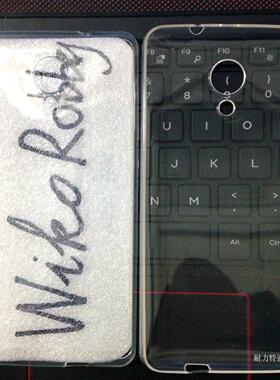 适用WIKO Lenny4 ROBBY(5.5) LENNY3 JERRY 1MM透明TPU软胶素材套