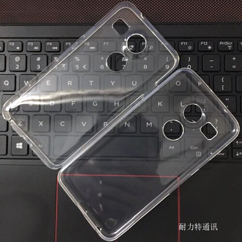 适用华为 荣耀PLAY6T 畅玩30 麦芒11 荣耀70PRO 1MM高透明TPU软胶