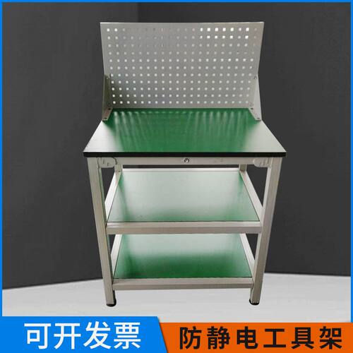 简易桌防静电工具车车床刀头放置架防静电工作台检验桌仓库周转车