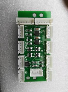 三菱电梯残疾人按钮扩展板DC309A105 DC309B106全新 可改造按钮用
