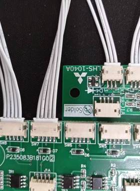 三菱电梯按钮线电线 扩展板到按钮连接线 线束 s1-sw，1份10条