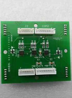 按钮扩展板 DC570A114G01/DC570A114G02 三菱电梯按钮扩展板全新