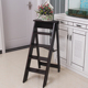 实木家用梯子多功能折叠梯加厚室内人字梯移动楼梯五步简易小梯i.