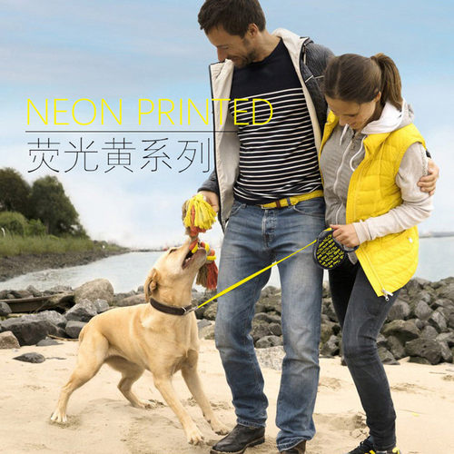 FLEXI福莱希狗狗自动伸缩牵引绳
