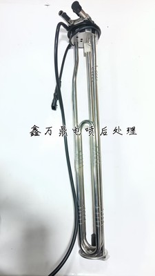 J-S50740适用陕汽德龙尿素液位传感器DTKA-608浮子DZ95259540152