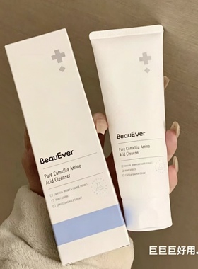 【拆盒发货】BeauEver山茶花洗面奶氨基酸be洗面奶洁面敏感肌专用