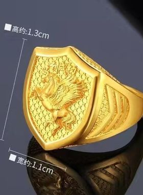 沙金马到成功霸气戒指男士不掉色