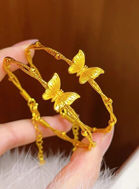仿金蝴蝶开口手镯女久不掉色