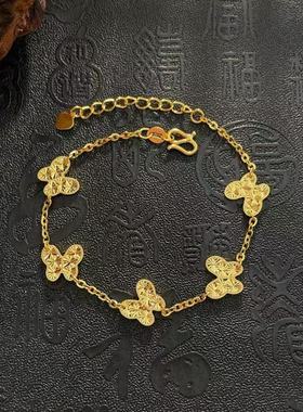 五蝴蝶冰花手链女款仿真黄金小众轻奢高级感结婚三金配饰沙金饰品