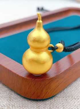 沙金古法葫芦吊坠项链女轻奢实心福运福禄编绳挂坠仿金假黄金饰品