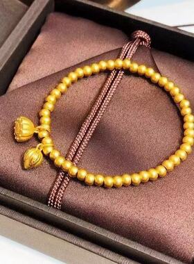 沙金两世欢转运珠手链女仿真黄金轻奢小众高级感DIY手串配饰饰品