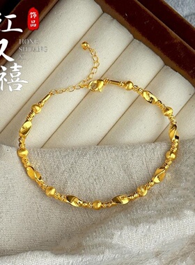 沙金拉丝猫眼蹦迪扭扭珠手链女