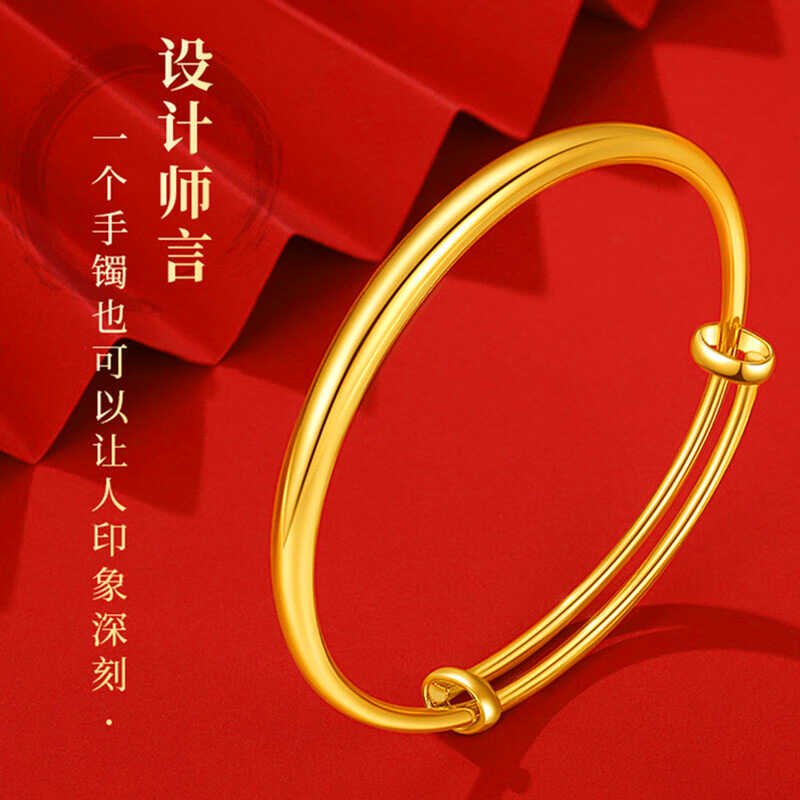 沙金古法传承素圈推拉手镯女实心仿真黄金镯子首饰结婚高端不掉色