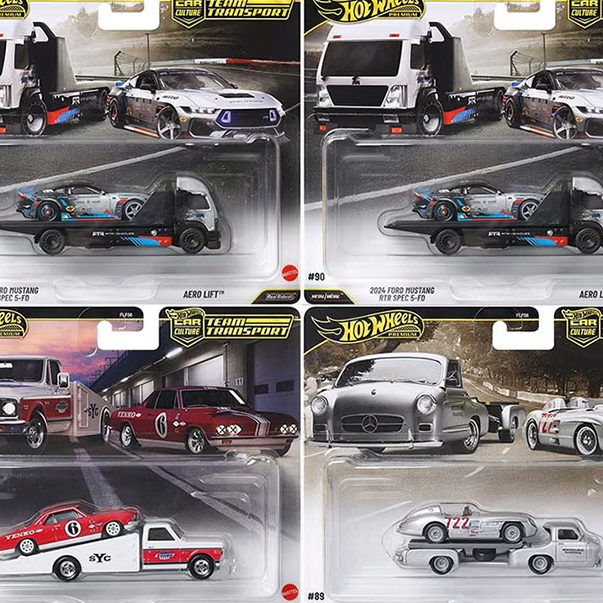 风火轮汽车文化运输车队法拉利丰田莱肯FLF56/HBL96尼桑双车车模,模玩/动漫/周边/娃圈三坑/桌游,潮玩盲盒,淘宝优惠券,粉丝福利购,淘宝优惠卷