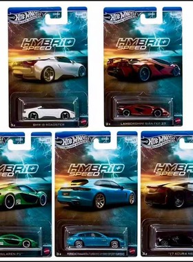 风火轮混动超跑合金车儿童玩具迈凯伦宝马GDG44