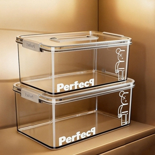透明收纳箱塑料整理箱家用收纳箱超大容量玩具零食箱子收纳盒