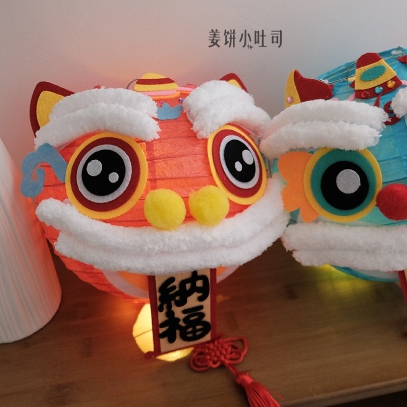 元宵节醒狮灯笼手提发光花灯装饰婚礼接亲中式周岁宴diy拍照道具,节庆用品/礼品,灯笼材料包,淘宝优惠券,粉丝福利购,淘宝优惠卷