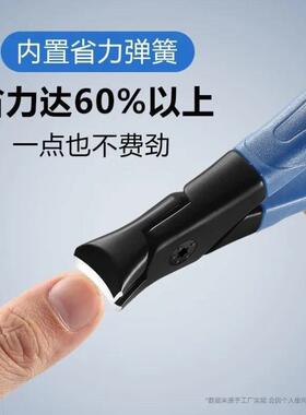 新款网红大口指甲剪耐用防飞溅剪厚甲家用不锈钢大口径家用指甲刀