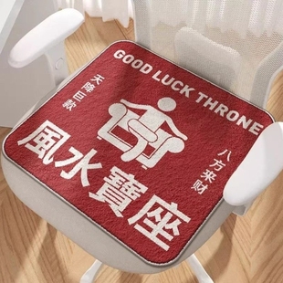 公司礼品实用工位办公室好物员工生日年会新年奖品上班族搞怪创意