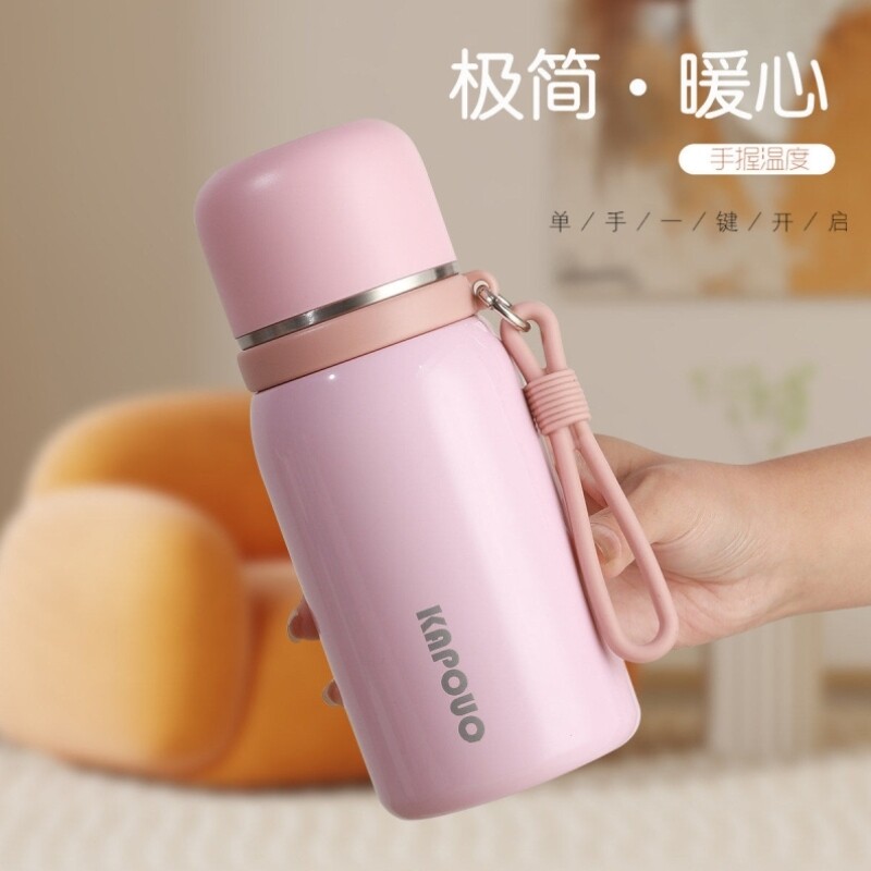 保温杯女生高颜值便携小巧手提学生上学专用水杯便携式不锈钢新款