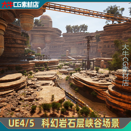 UE4虚幻5 Science Fiction Valley Town 科幻虚构峡谷小镇场景
