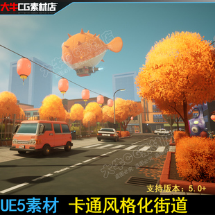 UE虚幻 Anime City Suburbs 5.0-5.4风格化城市郊区场景