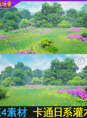 UE4虚幻5卡通灌木丛林风格化密林日系二次元小花草地远景树林场景