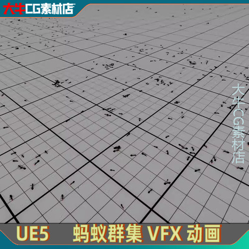 UE5虚幻5 5.0蚂蚁动物集群特效动物群舞动物群舞效果插件