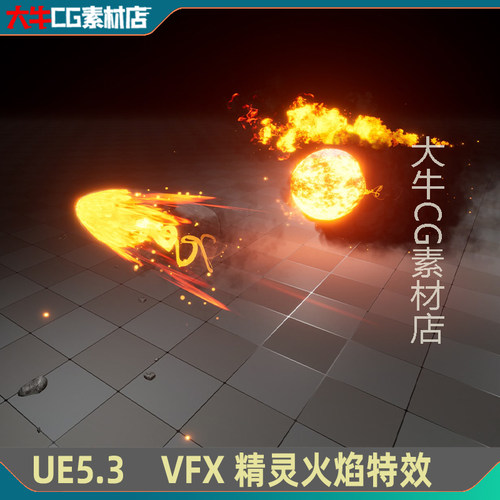 UE5虚幻5.3 Flame Wizard Fx Set 精灵魔法火焰抛射光环火球特效
