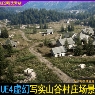 UE4虚幻5 写实中世纪山村泥路山谷农村房屋农场树林石头植物场景