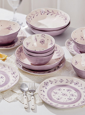 63N好看的陶瓷米饭碗家用5寸吃饭的碗清新餐具盘子碗套装ins紫色