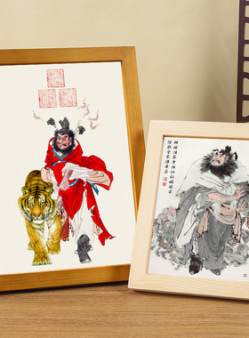 钟馗画像玄关客厅摆件挂画人物画