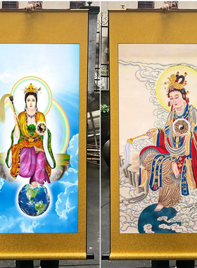 地母结缘室内后土娘娘包邮神像画