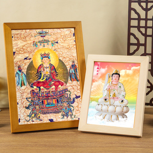 慈航道人实木相框摆件微喷打印画