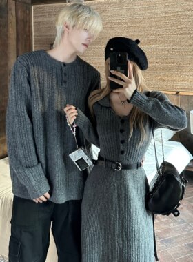 高级感情侣装针织中长款毛衣女裙