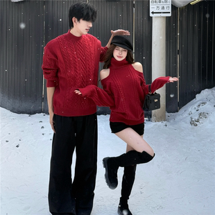 情侣装 镂空露肩上衣红色高领毛衣跨年穿搭 2025秋冬小众设计感美式