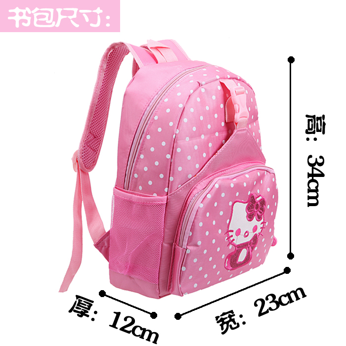 包邮 Primary school students 1-3 grade kindergarten cute one two three children KT cat men and women bags backpack