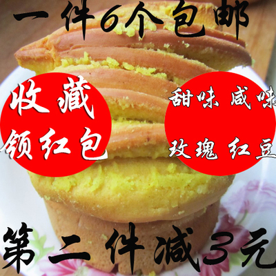 甘肃天水清真国云三郎烤馍馍