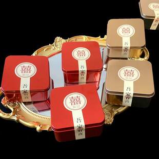 免折叠结婚喜糖盒马口铁空盒子伴手礼中式个性创意小众高级感糖盒