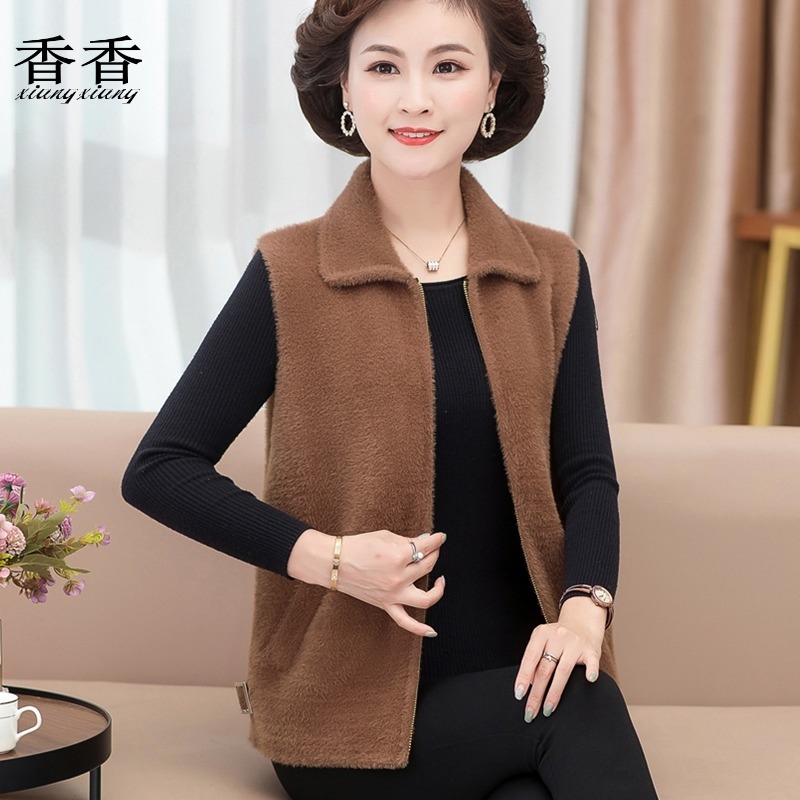 新款洋气妈妈水貂绒女秋冬装马甲