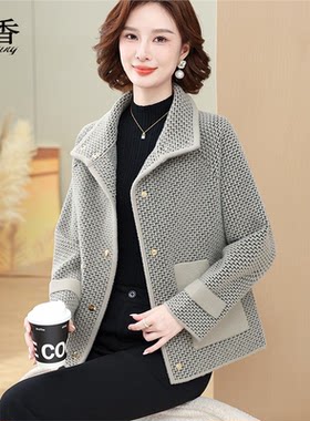 小香风妈针织开衫外套205