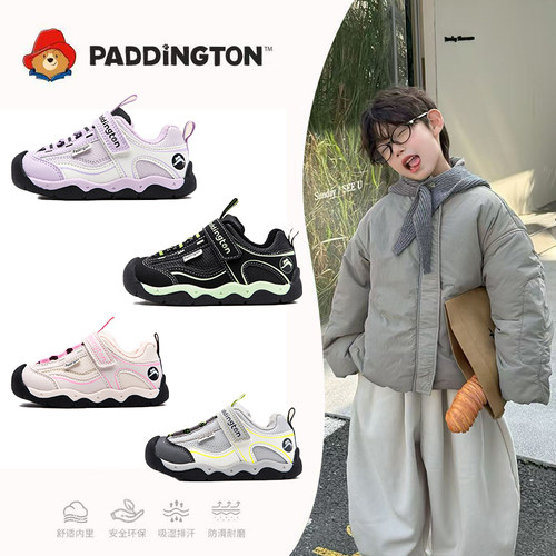 儿童运动鞋2025春季新款