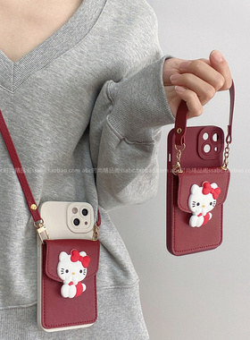 日韩卡通kt猫零钱卡包适用oppofindx9pro手机壳reno14/13新款findx8s带挂绳findx7男女a5防摔reno11软保护套