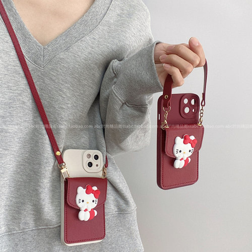 日韩卡通kt猫零钱卡包适用苹果16promax手机壳iphone17pro新款15pro带挂绳13男女14防摔12/11/xs软保护套plus