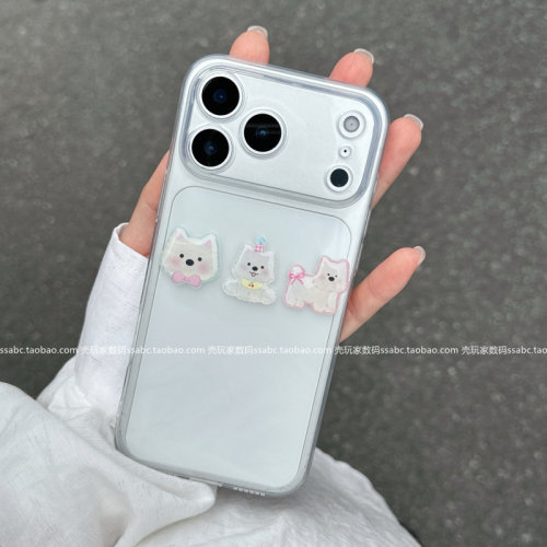 韩系ins风三只立体小公仔透明壳适用小米17Pro/15手机壳note15Pro斜挎背带红米k90/k80/k70全包turbo5max手拎