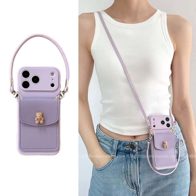 珍珠小熊卡包壳适用苹果17promax手机壳iphone16pro新款13女14pro斜跨带挂绳15pro硅胶12/11/xsmax全包手机套