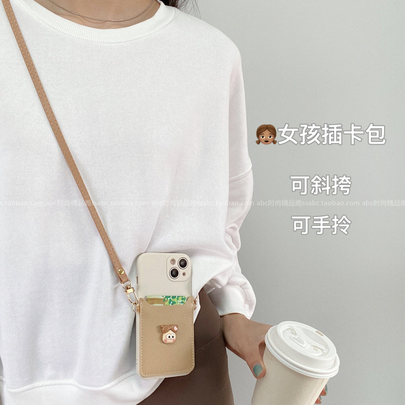 ins立体卡通女孩公仔插卡包适用opporeno11手机壳reno13Pro斜挎挂绳findx8全包边findx7女生款reno9网红a3/a9